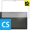 Crystal Shield A[Y ARROWS Tab Q739 { А