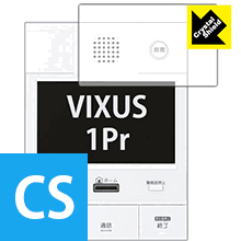 Crystal Shield VIXUS 1Pr( ڥ) ꡼  ¤ľ