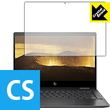 Crystal Shield HP ENVY x360 13-ar0000シリーズ 日本製 自社製造直販