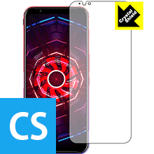 Crystal Shield nubia Red Magic 3 (3枚セット)