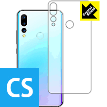 ANDROID - UMIDIGI A5 PRO ブラック+未使用ガラスフィルム 楽天市場】umidigi a5 pro 液晶フイルムの通販