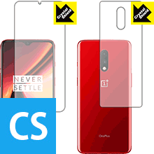 Rakuten - Crystal Shield OnePlus 7 (両面セット)【 指紋認証対応 】 3枚セット 日本製 自社製造直販