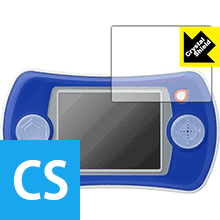 Crystal Shield チャレンジ スタートナビ (2020年度/2019年度) 3枚セット 日本製 自社製造直販