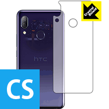 Crystal Shield HTC U19e (̤Τ)  ¤ľ