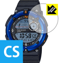 Crystal Shield CASIO SGW-600H (3Zbg) { А