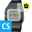 Crystal Shield CASIO SDB-100J 日本製 自社製造直販