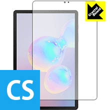 Crystal Shield ギャラクシー Galaxy Tab S6 (前面のみ) 日本製 自社製造直販