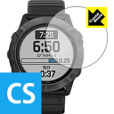 Crystal Shield ガーミン GARMIN fenix 6X Sapphire / fenix 6X Pro Dual Power 日本製 自社製造直販