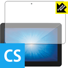 Crystal Shield【 光沢 】保護フィルム Elo 10.1型ワイドIシリーズタッチコンピューター Android版(10i1) ESY10i1-2UWB 日本製 自社製造直販 Crystal Shield【 光沢 】保護フィルム Elo 10.1型ワイドIシリーズタッチコンピューター Android版(10i1) ESY10i1-2UWB 日本製 自社製造直販