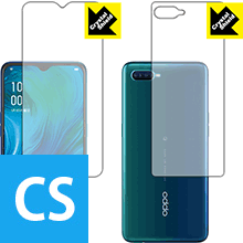 Rakuten - Crystal Shield OPPO Reno A 128GB / Reno A (両面セット)【 指紋認証対応 】 3枚セット 日本製 自社製造直販