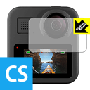 Crystal Shield GoPro MAX 日本製 自社製造直販