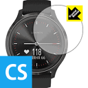 Crystal Shield K[~ GARMIN vivomove 3 { А