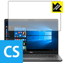 Crystal Shield Latitude 13 5000シリーズ (5300) 日本製 自社製造直販