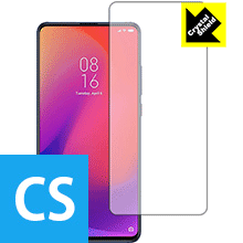 Crystal Shield Xiaomi Mi 9T Pro (前面のみ) 日本製 自社製造直販