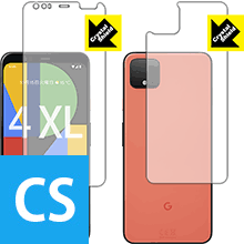 樂天商城 - Crystal Shield Google Pixel 4 XL (両面セット) 3枚セット 日本製 自社製造直販