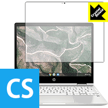 Crystal Shield HP Chromebook x360 12b-ca0000シリーズ 日本製 自社製造直販