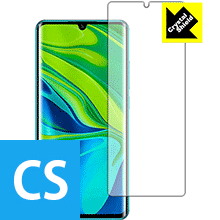 ●対応機種 : Xiaomi Mi Note 10 / Xiaomi Mi Note 10 Pro●製品内容 : 前面用1枚　　※画面での指紋認証に対応しています。●※この機器は周辺部が曲面となったラウンド仕様のため、保護フィルムを端まで貼ることができません。そのため、表示部分よりも保護フィルムが小さくなっています。ご了承の上ご購入ください。　　※この製品の横幅は約60mmです。●「Crystal Shield」は高い透明度と光沢感で、保護フィルムを貼っていないかのようなクリア感のある『光沢タイプの保護フィルム』●安心の国産素材を使用。日本国内の自社工場で製造し出荷しています。【ポスト投函送料無料】商品は【ポスト投函発送 (追跡可能メール便)】で発送します。お急ぎ、配達日時を指定されたい方は以下のクーポンを同時購入ください。【お急ぎ便クーポン】　プラス110円(税込)で速達扱いでの発送。お届けはポストへの投函となります。【配達日時指定クーポン】　プラス550円(税込)で配達日時を指定し、宅配便で発送させていただきます。【お急ぎ便クーポン】はこちらをクリック【配達日時指定クーポン】はこちらをクリック 　 貼っていることを意識させないほどの高い透明度に、高級感あふれる光沢・クリアな仕上げとなります。 動画視聴や画像編集など、機器本来の発色を重視したい方におすすめです。 ハードコート加工がされており、キズや擦れに強くなっています。簡単にキズがつかず長くご利用いただけます。 表面はフッ素コーティングがされており、皮脂や汚れがつきにくく、また、落ちやすくなっています。 指滑りもなめらかで、快適な使用感です。 油性マジックのインクもはじきますので簡単に拭き取れます。 接着面は気泡の入りにくい特殊な自己吸着タイプです。素材に柔軟性があり、貼り付け作業も簡単にできます。また、はがすときにガラス製フィルムのように割れてしまうことはありません。 貼り直しが何度でもできるので、正しい位置へ貼り付けられるまでやり直すことができます。 抗菌加工によりフィルム表面の菌の繁殖を抑えることができます。清潔な画面を保ちたい方におすすめです。 ※抗菌率99.9％ / JIS Z2801 抗菌性試験方法による評価 最高級グレードの国産素材を日本国内の弊社工場で加工している完全な Made in Japan です。安心の品質をお届けします。 使用上の注意 ●本製品は機器の画面をキズなどから保護するフィルムです。他の目的にはご使用にならないでください。 ●本製品は液晶保護および機器本体を完全に保護することを保証するものではありません。機器の破損、損傷、故障、その他損害につきましては一切の責任を負いかねます。 ●製品の性質上、画面操作の反応が変化したり、表示等が変化して見える場合がございます。 ●貼り付け作業時の失敗(位置ズレ、汚れ、ゆがみ、折れ、気泡など)および取り外し作業時の破損、損傷などについては、一切の責任を負いかねます。 ●水に濡れた状態でのご使用は吸着力の低下などにより、保護フィルムがはがれてしまう場合がございます。防水対応の機器でご使用の場合はご注意ください。 ●アルコール類やその他薬剤を本製品に付着させないでください。表面のコーティングや吸着面が変質するおそれがあります。 ●品質向上のため、仕様などを予告なく変更する場合がございますので、予めご了承ください。