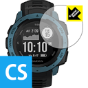 Crystal Shield K[~ GARMIN Instinct Tide (3Zbg) { А