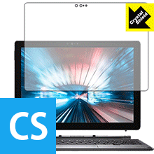 Rakuten - Crystal Shield Latitude 12 7000シリーズ 2-in-1(7200) 日本製 自社製造直販