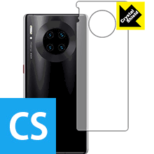 樂天商城 - Crystal Shield ファーウェイ HUAWEI Mate 30 Pro 5G / Mate 30 Pro (背面のみ) 3枚セット 日本製 自社製造直販
