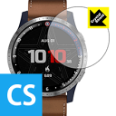 Crystal Shield ガーミン GARMIN Legacy Hero First Avenger(ファースト・アベンジャー) 3枚セット 日本製 自社製...