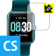 Crystal Shield UMIDIGI Uwatch3  ¤ľ