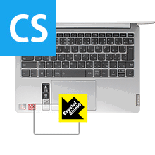【1000円ポッキリ】【ポイント5倍】Crystal Shield Lenovo IdeaPad S540 (13) タッチパッド用 日本製 自社製造直販 買いまわりにオススメ
