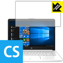 Crystal Shield HP 14s-dk0000 日本製 自社製造直販