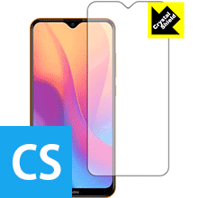 Crystal Shield Xiaomi Redmi 8A (3枚セット) 日本製 自社製造直販