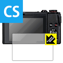 【1000円ポッキリ】【ポイント5倍】Crystal Shield Canon PowerShot G5X MarkII/G1X MarkIII/G9X MarkII/G7X MarkII/G7X/G5X 日本製 自社製造直販 買いまわりにオススメ