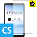 Crystal Shield LAVIE Tab E TE708/KAS (8^ChE2020N1f) Oʂ̂ (3Zbg) { А