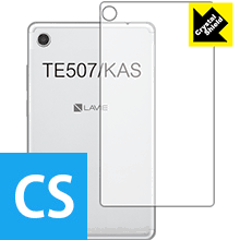 Crystal Shield LAVIE Tab E TE507/KAS (7磻ɡ2020ǯ1ȯǥ) ̤Τ (3祻å)...