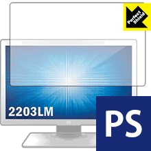 Perfect Shield Elo 21.5���磻��LCD��ǥ����륿�å���˥���(2203LM) 3�祻�å� ������ ������¤ľ��