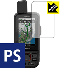 Perfect Shield ガーミン GARMIN GPSMAP66シリーズ 日本製 自社製造直販