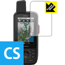 Crystal Shield ガーミン GARMIN GPSMAP66シリーズ (3枚セット) 日本製 自社製造直販