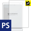 Perfect Shield dqy[p[ QUADERNO (NAfm) A5TCY FMV-DPP04 (3Zbg) { А