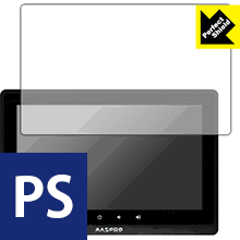 Perfect Shield モニター&ワイヤレスフルHDカメラセット WHC10M2 日本製 自社製造直販