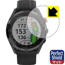 Perfect Shield ガーミン GARMIN Approach S62 日本製 自社製造直販