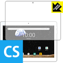Crystal Shield BLUEDOT BNT-1013W (3枚セット) 日本製 自社製造直販(2)