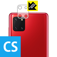 Crystal Shield 饯 Galaxy Note10 Lite ()  ¤ľ