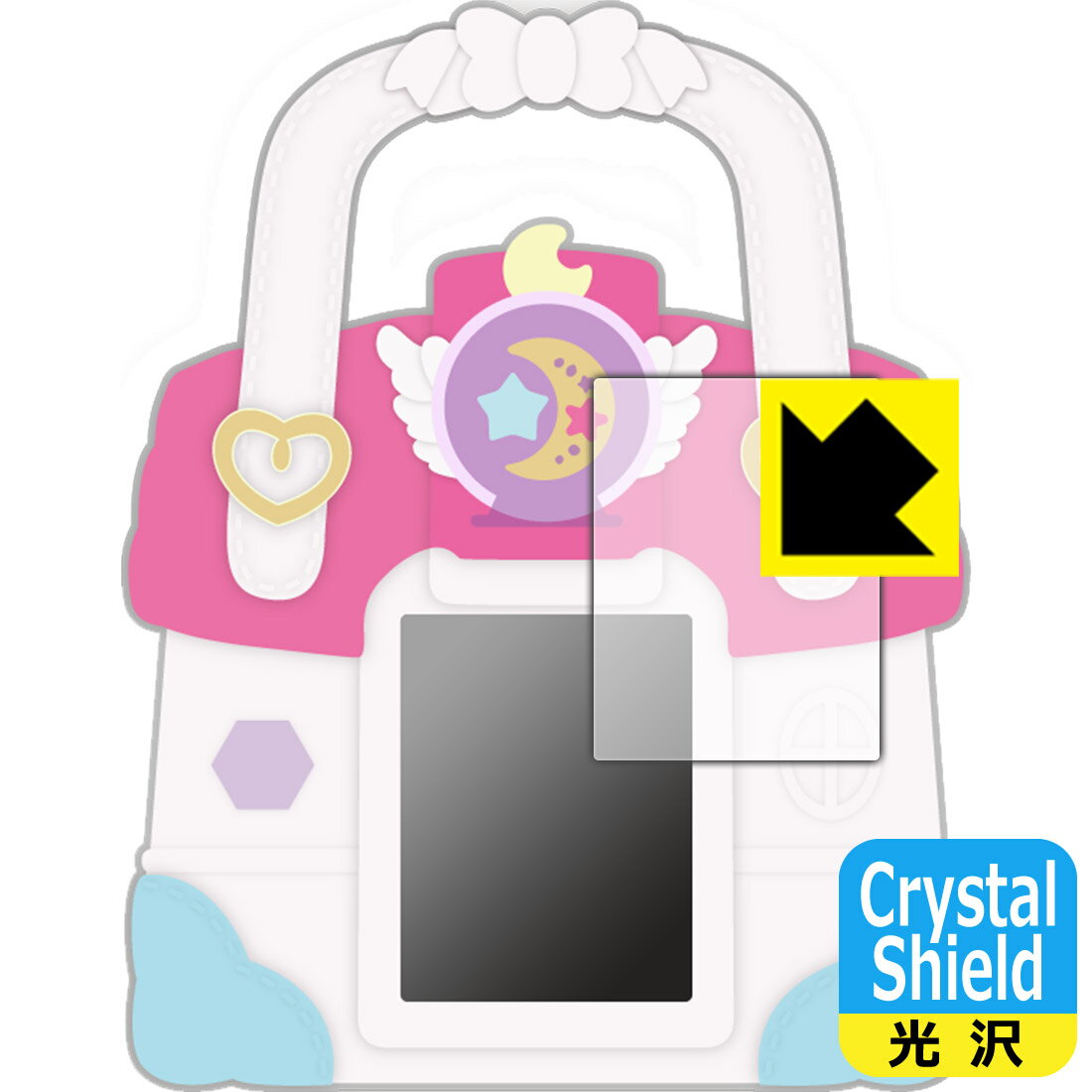 Crystal Shield ҡ󥰤äɥץꥭ奢 ӥΥҡ󥰥롼Хå  վݸե (3祻å)  ...