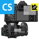 Crystal Shield Nikon D780/D750 日本製 自社製造直販