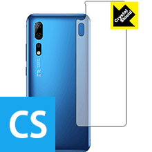  1000ߥݥå ۡ ݥ5 Crystal Shield ZTE Axon 10 Pro 5G (̤Τ)  ¤ľ 㤤ޤ...