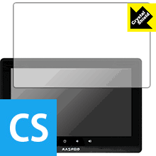 Crystal Shield モニター&ワイヤレスフルHDカメラセット WHC10M2 (3枚セット) 日本製 自社製造直販