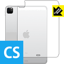 Crystal Shield iPad Pro (11インチ)(第2世代・2020年発売モデル) 背面のみ 【 Wi-Fi + Cellularモデル 】 日本...