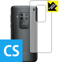 樂天商城 - Crystal Shield Motorola One Zoom (背面のみ) 3枚セット 日本製 自社製造直販