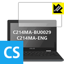 Crystal Shield ASUS Chromebook Flip C214MA (C214MA-BU0029 / C214MA-ENG) 日本製 自社製造直販