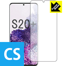  1000ߥݥå ۡ ݥ5 Crystal Shield 饯 Galaxy S20+ 5G (̤Τ) ǧб  ...