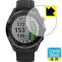 Crystal Shield ガーミン GARMIN Approach S62 日本製 自社製造直販