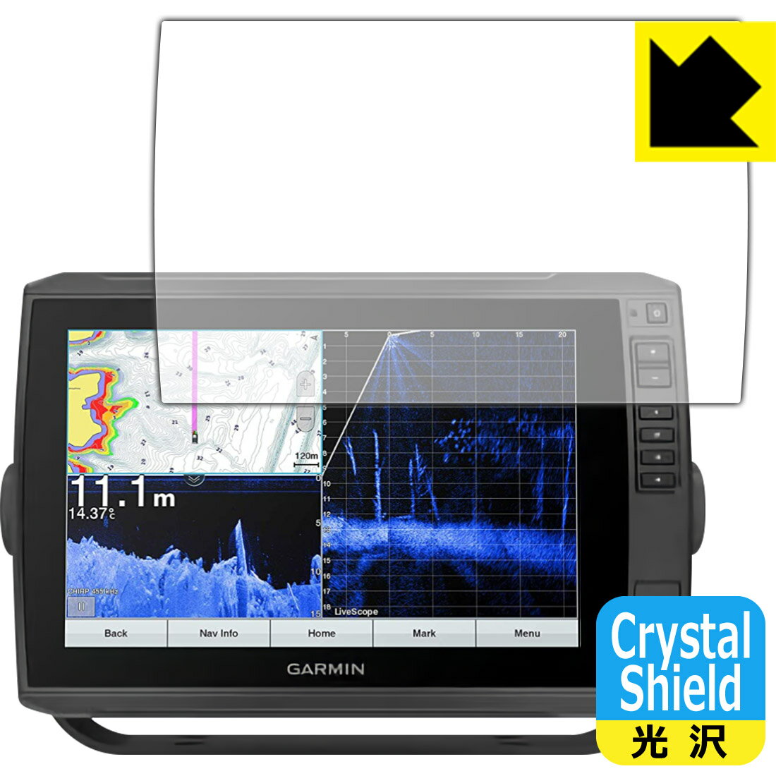 Crystal Shield ߥ GARMIN ECHOMAP Ultra 102sv  ¤ľ
